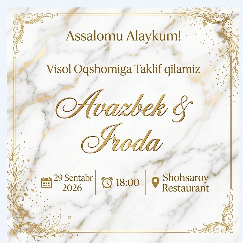 Обложка приглашения Авазбека и Ироды